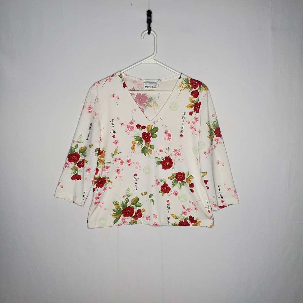 Fashion Bug Vtg 90s Asian Top Women Large Garden Indie Grunge Fairy Y2K Romantic